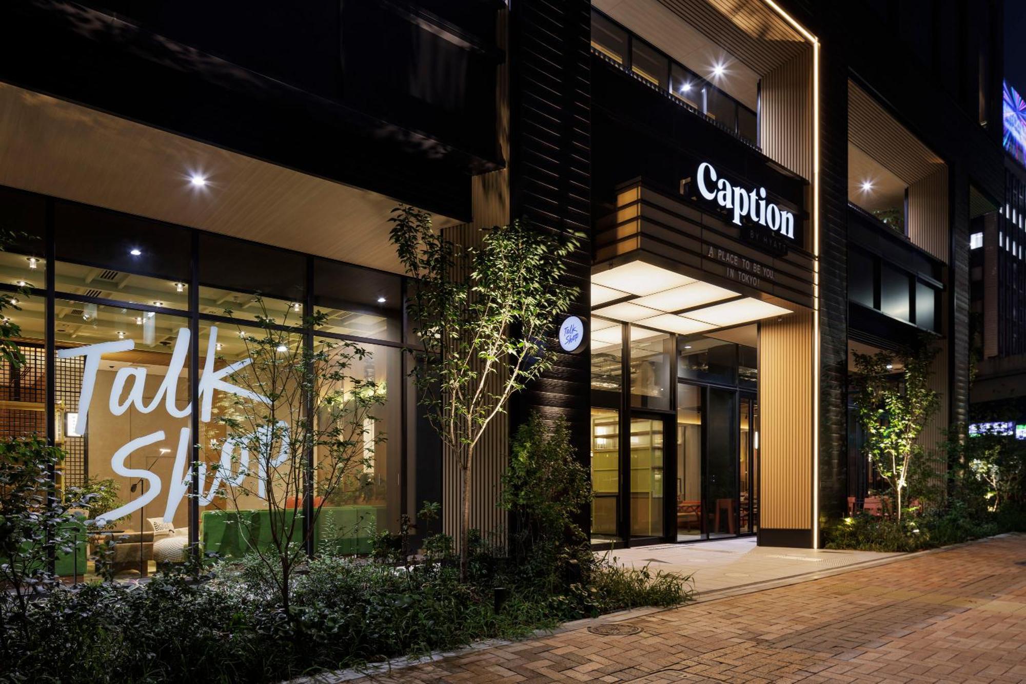 Caption By Hyatt Kabutocho Tokyo — Photos 1